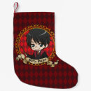 クリスマス アクセント ウィザードを検索する