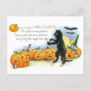 ヴィンテージハロウィン ポストカード オレンジと黒を検索する