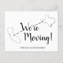 移動 ポストカード モダンを検索する