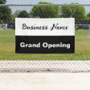 ビジネス 横断幕 すべての人を検索する