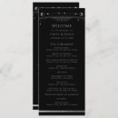 結婚 プログラム ゲストを検索する