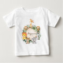 動物 tシャツ 子供を検索する