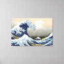 ギャラリー アート 浮世絵を検索する