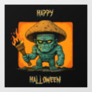 パーティー ウォールステッカー すべての人を検索する