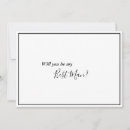グルームズマン カード 私のベストマンになってを検索する
