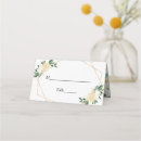 結婚 披露宴 ステーショナリー 金ゴールドを検索する