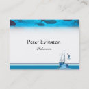 漁船 名刺 魚を検索する