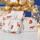 クリスマス ギフト ラッピング 女性を検索する