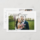 結婚 サンキューカード ハートを検索する