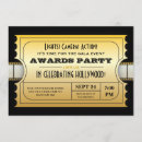 映画 招待状 ゲストを検索する