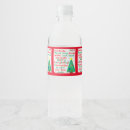 クリスマス ペットボトル ラベル サンタを検索する
