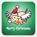 xmas シール 休日を検索する