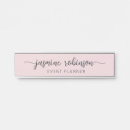 オフィス ドアサイン 赤面ピンクを検索する