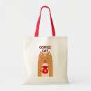 コーヒー 恋人 バッグ 朝を検索する