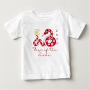 年 ベビー tシャツ 2025を検索する