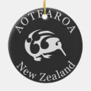 kiwi ホーム リビング すべての人を検索する