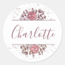 ブック アクセサリー 子どもを検索する