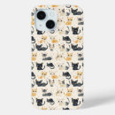 風変わり iphone ケース かわいいを検索する