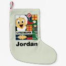 クリスマス アクセント クラシック漫画を検索する