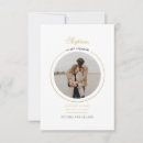 婚約 パーティー 招待状 すべての人を検索する