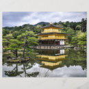 スクラップブック ペーパー 旅行を検索する