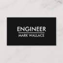 機械 工学 名刺 整備士を検索する