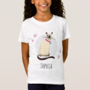 ャム tシャツ 子供を検索する