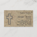 カトリック 教会 名刺 牧師を検索する