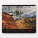 zion マウスパッド ユタを検索する