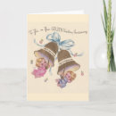 結婚記念日 カード あらゆる人を検索する