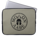 戦い ipadケース ギリシャ語を検索する