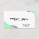 オーロラ 名刺 あらゆる人を検索する