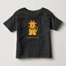 ジャングル tシャツ ライオンを検索する