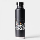 ウォーターボトル 学校おもしろい員を検索する