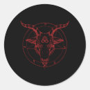 ヤギ ヤギ シール 潜伏的慣行を検索する