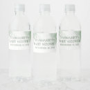 ペットボトル ラベル 水彩色を検索する
