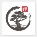 盆栽 シール 木を検索する