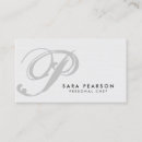 レストラン 名刺 料理人を検索する