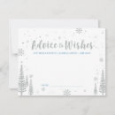 アドバイスカード 知恵の言葉を検索する