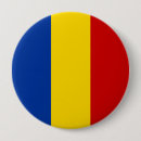 ルーマニア アクセサリー 記号を検索する