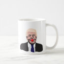 ドナルド トランプ マグカップ 素晴らしいを検索する
