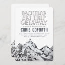 バチェラー パーティー 招待状 ゲストを検索する