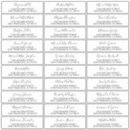 郵便 アクセサリー ゲストアドレスを検索する