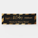 トラック 横断幕 すべての人を検索する