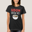 うどん tシャツ スープを検索する