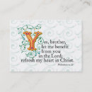 聖書 名刺 聖なる書物 経典を検索する