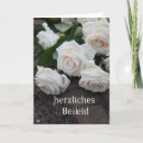 お悔み カード 最も深い悔やみや弔慰でを検索する