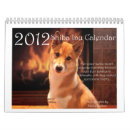 shiba 黒を検索する