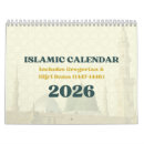 イスラム教 カレンダー 2026年カレンダーを検索する