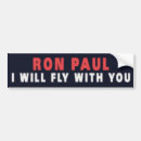 ron 予備を検索する